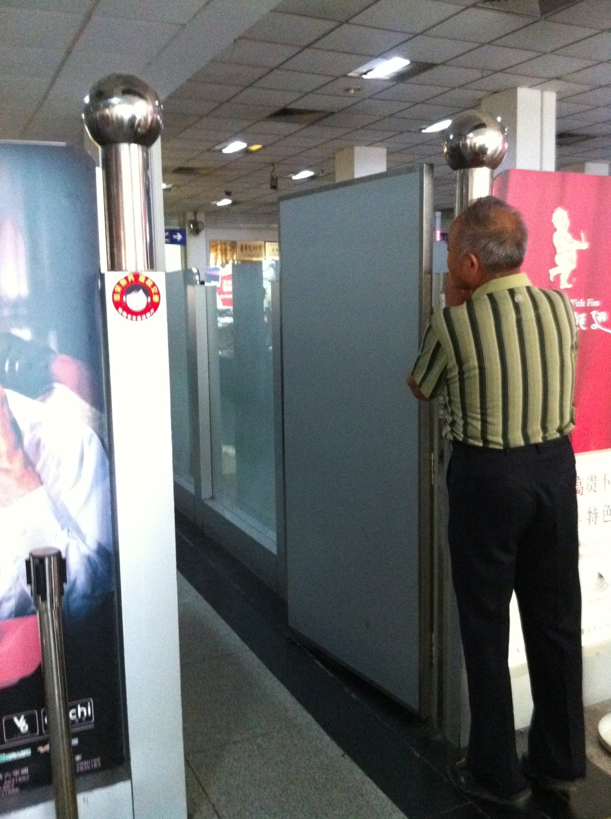 F1F5396D-99CB-4BF1-9D01-270354F8D78C-2912-000000A84915A9B1_tmp