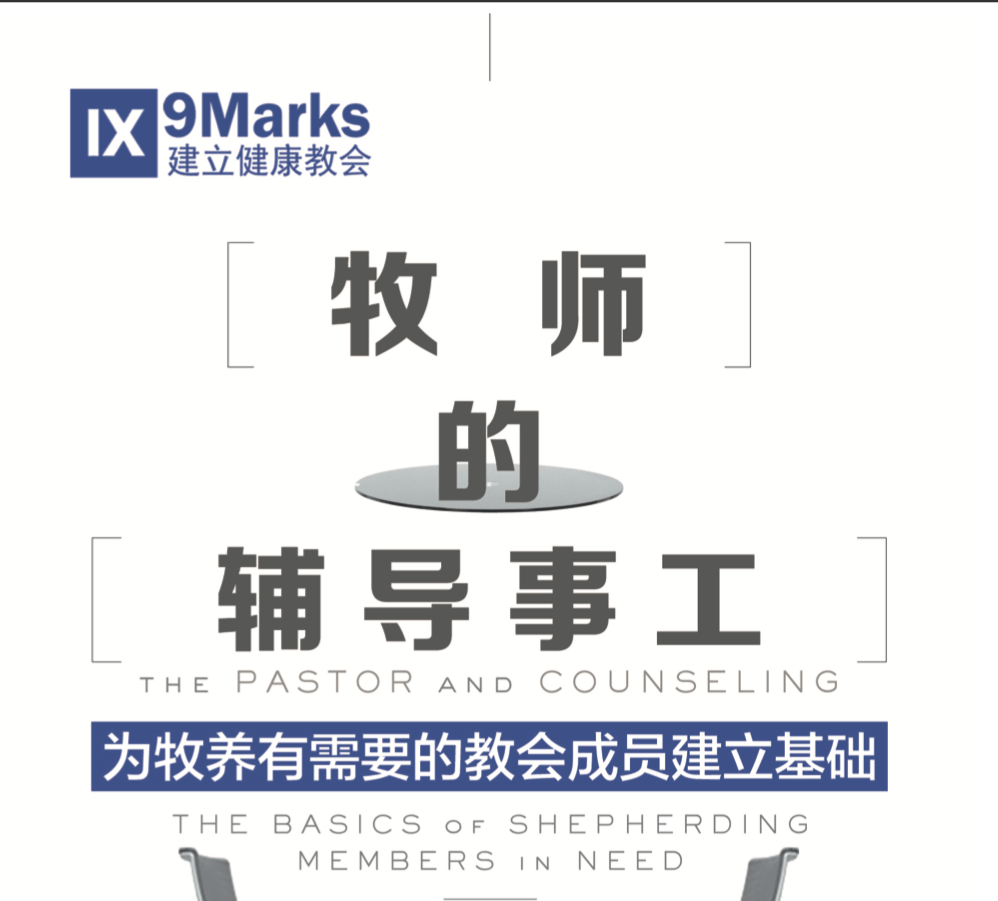 Screen Shot 2018-12-04 at 4.38.06 PM